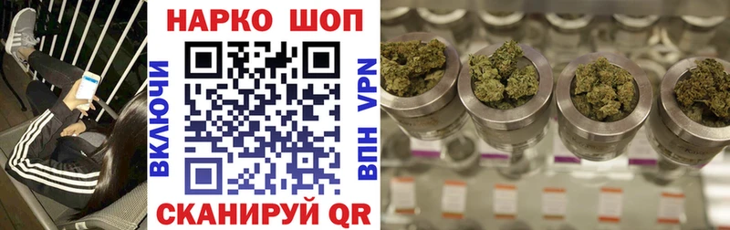Купить закладку Городец Alpha-PVP АМФЕТАМИН MEGA зеркало ГАШИШ