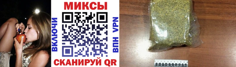 Бутират оксана  купить наркотики цена  Городец 