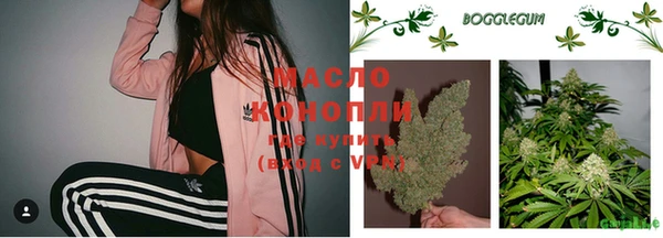 кокаин перу Каменногорск