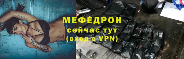 прущие крисы Белоозёрский