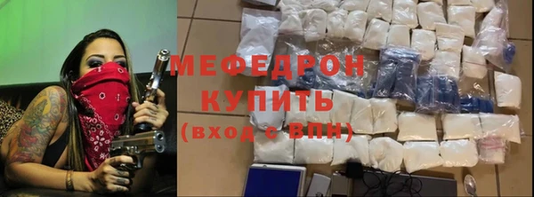 прущие крисы Белоозёрский