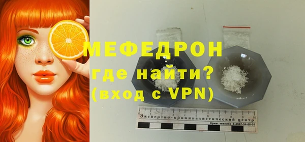 прущие крисы Белоозёрский