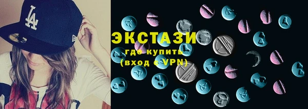 прущие крисы Белоозёрский