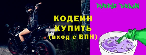 прущие крисы Белоозёрский