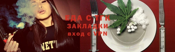 прущие крисы Белоозёрский