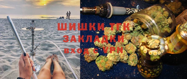 прущие крисы Белоозёрский