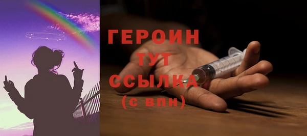 прущие крисы Белоозёрский