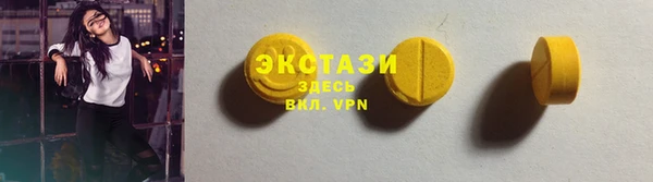 прущие крисы Белоозёрский