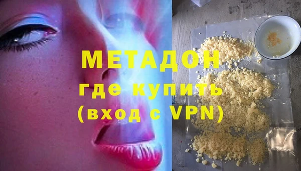 прущие крисы Белоозёрский