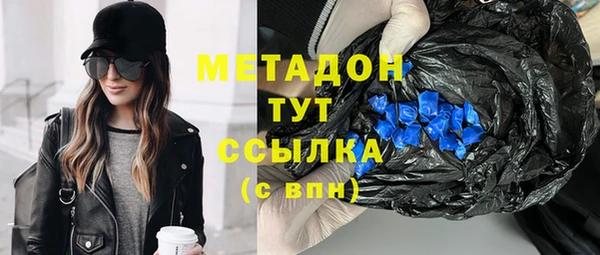 прущие крисы Белоозёрский