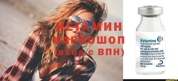 прущие крисы Белоозёрский