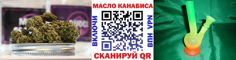Дистиллят ТГК Wax  Городец 